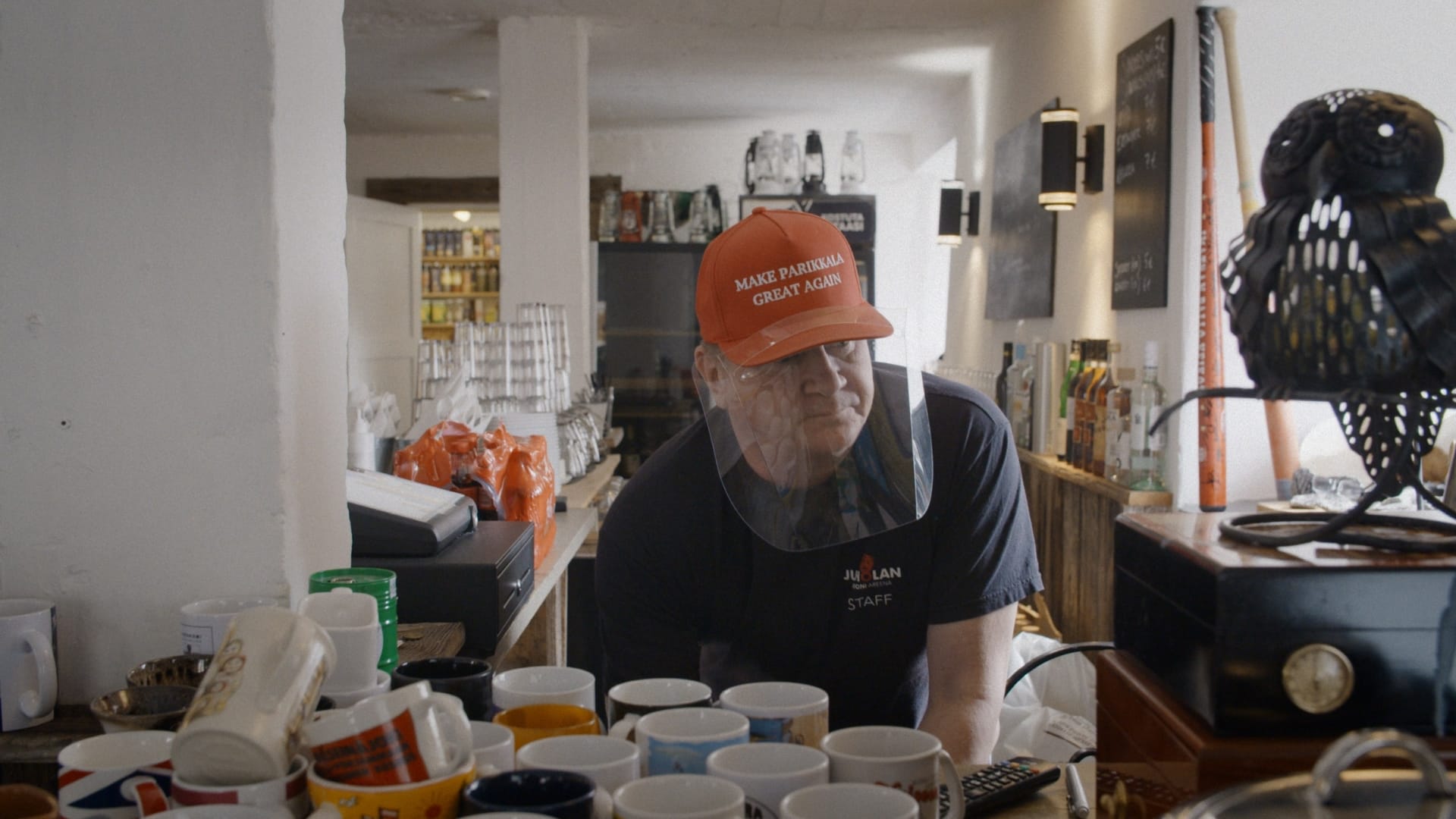 Rajalla-elokuvan kuvakaappaus