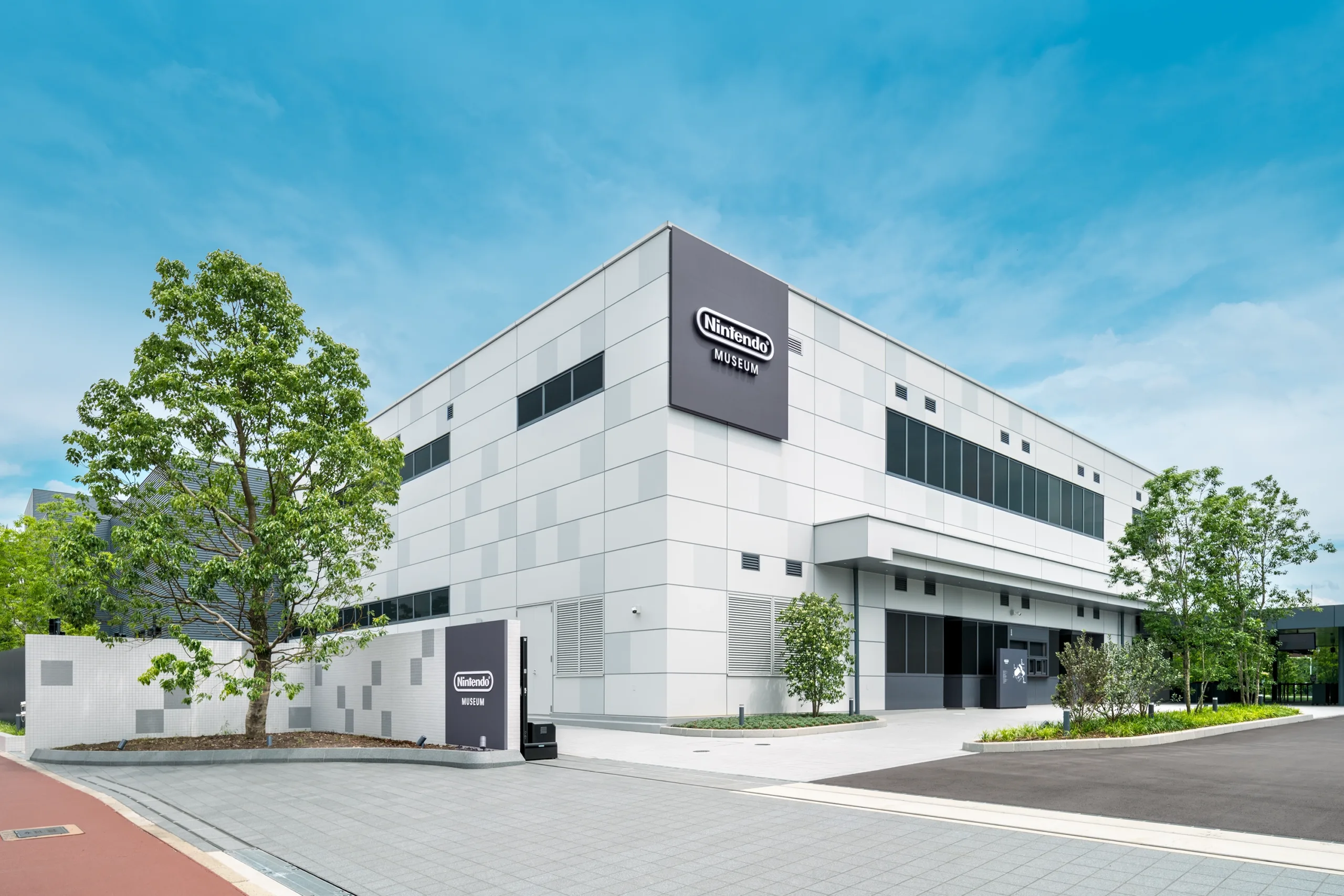 Hahmotuskuva Nintendo-museosta